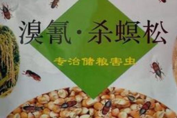 怎么防治蔬菜蚜虫，使用诱虫板可降低蚜虫密度