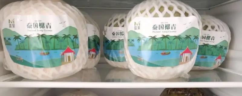 椰子怎么防止氧化，已经切开的椰子需冷冻保存
