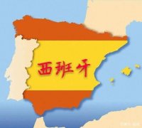 espana是哪个国家的，请问espana是哪个国家？