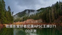 <b>asp-c的镜头,镜头asp是什么意思</b>