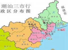 <strong>潮汕地区包括哪些地方（</strong>