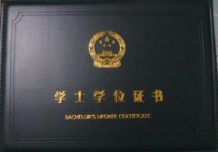 学位证书有什么用（揭示