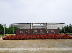 <strong>云南的大学排名（云南省</strong>