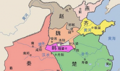 <b>战国七雄是哪七国（战国七雄都是什么位置都在</b>